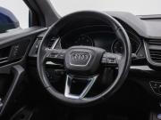 Audi Q5 II (FY) Москва  - изображение 35