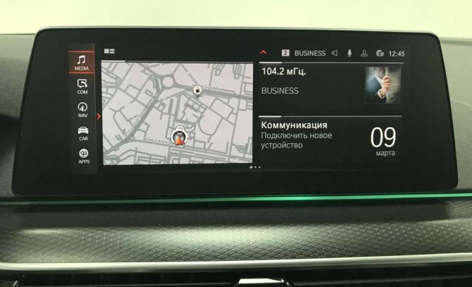 BMW 5 серии VII (G30/G31/G38) с пробегом 2021 года, цена 6 295 000 рублей, 24038 км, универсал, Автокод Объявления