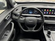 Chery Tiggo 7 Pro Max I Тверь  - изображение 47