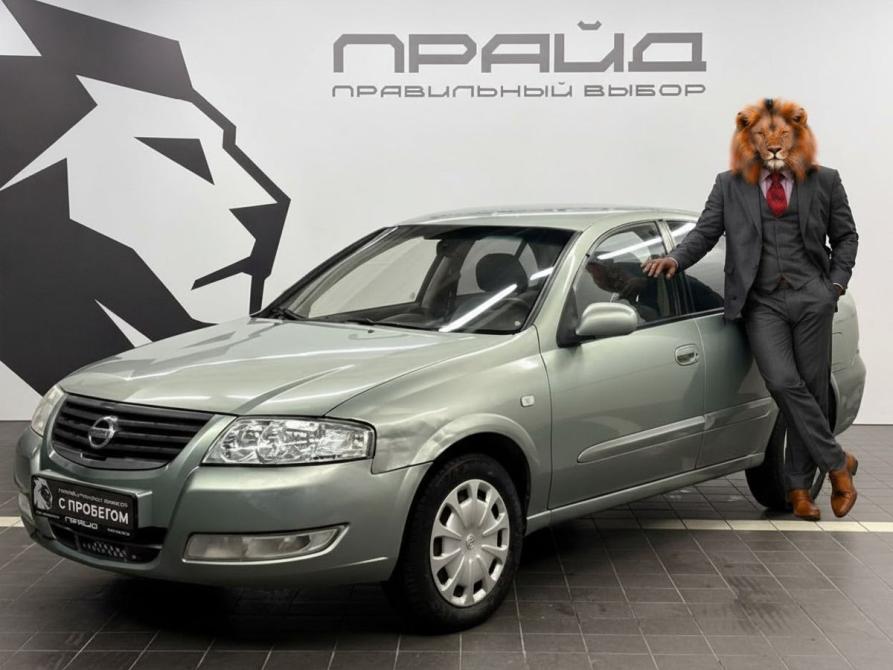 Nissan Almera Classic I Ростов-на-Дону  - изображение 1