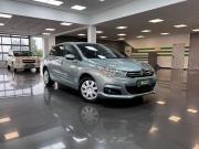 Citroen C4 II Тверь  - изображение 23