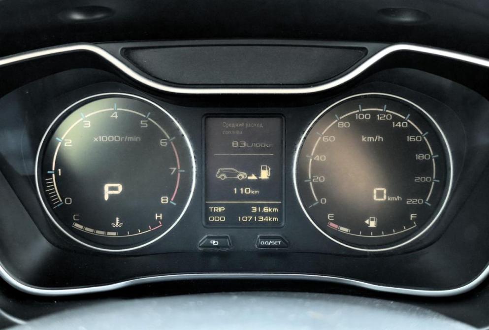 Geely Emgrand X7 I Рестайлинг 2 Саратов  - изображение 17