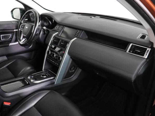 Land Rover Discovery Sport I с пробегом 2018 года, цена 1 620 000 рублей, 268673 км, внедорожник, Автокод Объявления