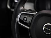 Volvo S90 II Санкт-Петербург  - изображение 39