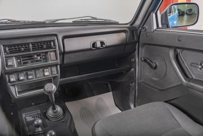 Lada (ВАЗ) 2121 (4x4) I Рестайлинг с пробегом 2012 года, цена 469 000 рублей, 74000 км, внедорожник, Автокод Объявления