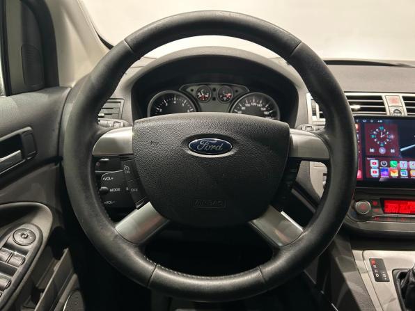 Ford Kuga I с пробегом 2011 года, цена 899 000 рублей, 225937 км, внедорожник, Автокод Объявления