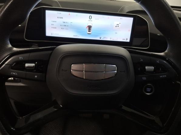 Geely Cityray с пробегом 2025 года, цена 2 449 000 рублей, 26671 км, внедорожник, Автокод Объявления