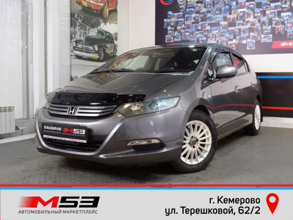 Honda Insight II с пробегом 2010 года, цена 679 995 рублей, 260700 км, хэтчбек, Автокод Объявления