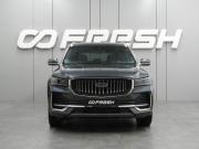 Geely Monjaro I Рестайлинг Воронеж  - изображение 29