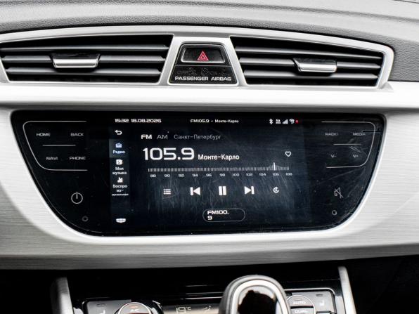 Geely Atlas I с пробегом 2020 года, цена 1 357 000 рублей, 174175 км, внедорожник, Автокод Объявления