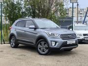 Hyundai Creta I Санкт-Петербург  - изображение 17