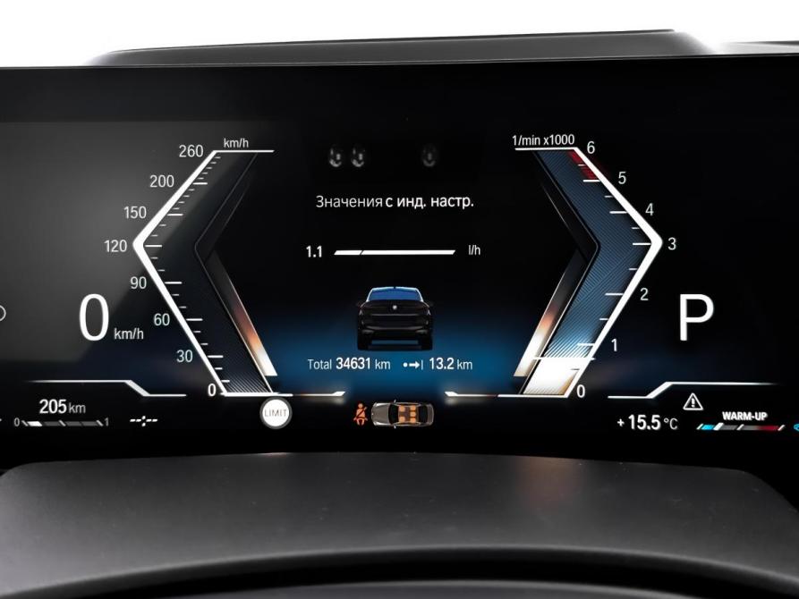 BMW X6 III (G06) Рестайлинг Москва  - изображение 16