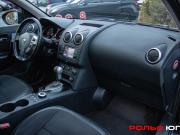 Nissan Qashqai I Рестайлинг Москва  - изображение 24