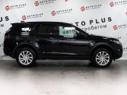 Land Rover Discovery Sport I Минеральные Воды  - изображение 28