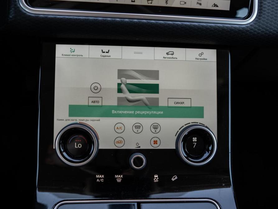 Land Rover Range Rover Velar I Сочи  - изображение 22