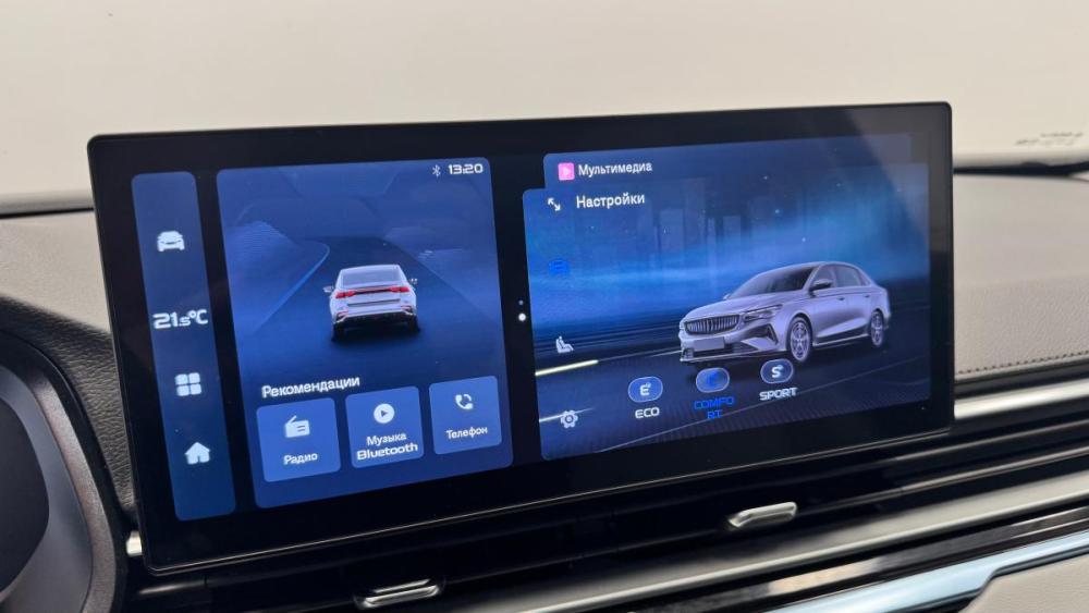 Geely Emgrand II Липецк  - изображение 12