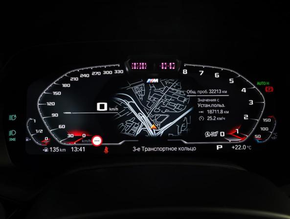 BMW X6 III (G06) с пробегом 2021 года, цена 10 750 000 рублей, 32211 км, внедорожник, Автокод Объявления