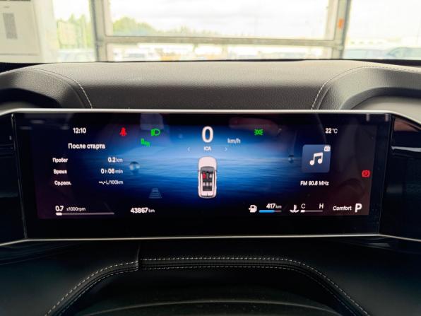 Geely Cityray с пробегом 2024 года, цена 2 255 900 рублей, 43867 км, внедорожник, Автокод Объявления