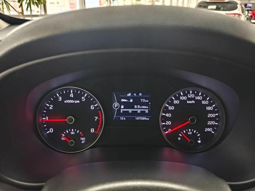 Kia Sportage IV Москва  - изображение 13