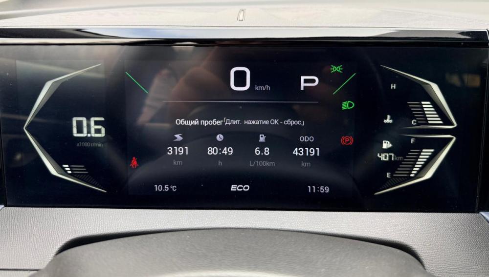GAC GS3 Тюмень  - изображение 10