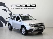 Renault Duster I Рестайлинг Ростов-на-Дону  - изображение 26