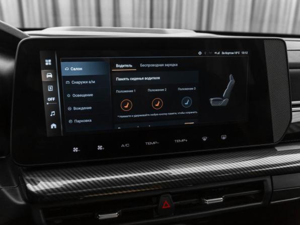 Haval H3 I с пробегом 2024 года, цена 2 620 000 рублей, 7884 км, внедорожник, Автокод Объявления