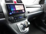 Honda CR-V III Санкт-Петербург  - изображение 29