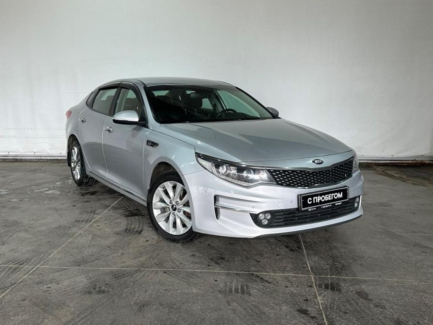 Kia Optima IV Москва  - изображение 3