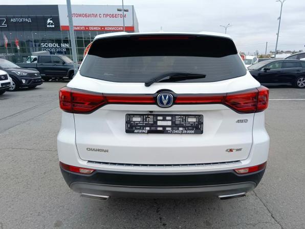 Changan CS75 I Рестайлинг с пробегом 2020 года, цена 1 599 995 рублей, 94876 км, внедорожник, Автокод Объявления