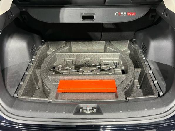 Changan CS55 Plus II с пробегом 2023 года, цена 2 000 000 рублей, 62748 км, внедорожник, Автокод Объявления