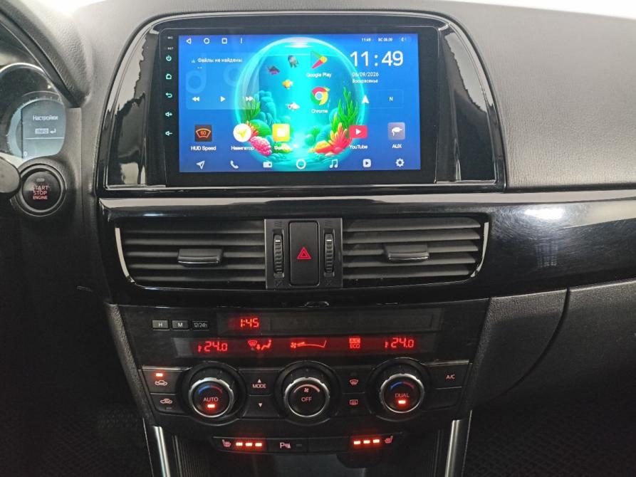 Mazda CX-5 I Архангельск  - изображение 19