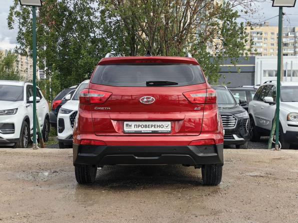 Hyundai Creta I с пробегом 2018 года, цена 1 854 900 рублей, 66972 км, внедорожник, Автокод Объявления