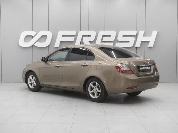 Geely Emgrand EC7 с пробегом 2012 года, цена 570 000 рублей, 68540 км, седан, Автокод Объявления