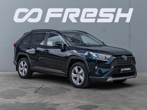 Toyota RAV4 V (XA50) с пробегом 2020 года, цена 3 445 000 рублей, 53281 км, внедорожник, Автокод Объявления