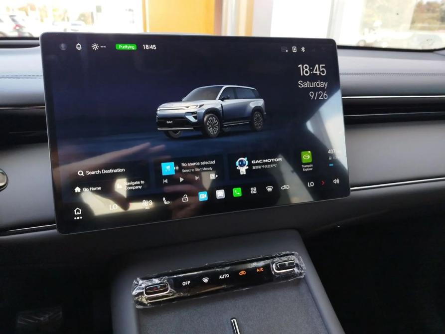 GAC Trumpchi S7 I Рестайлинг Москва  - изображение 21