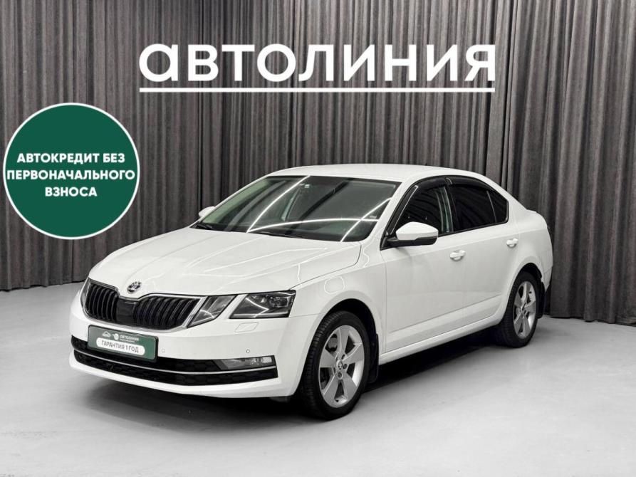 Skoda Octavia III (A7) Рестайлинг Красноярск  - изображение 1