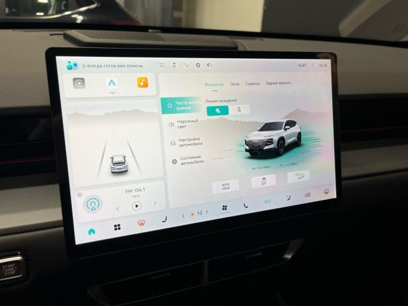 JETOUR Dashing I с пробегом 2026 года, цена 2 080 000 рублей, 7125 км, внедорожник, Автокод Объявления