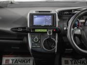 Toyota Wish II Иркутск  - изображение 34