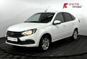 Lada (ВАЗ) Granta I Рестайлинг Нижний Новгород  - изображение 25