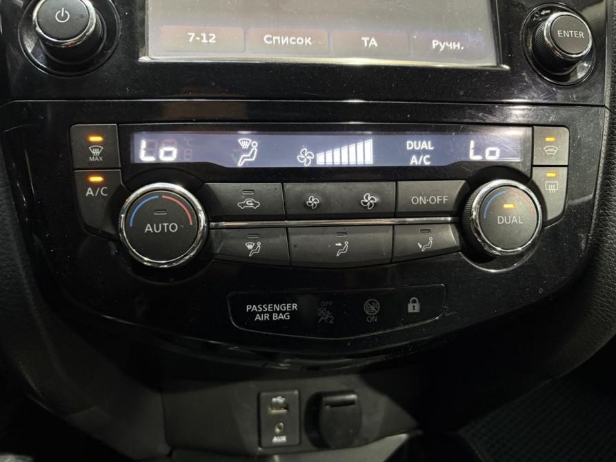 Nissan Qashqai II Курск  - изображение 14