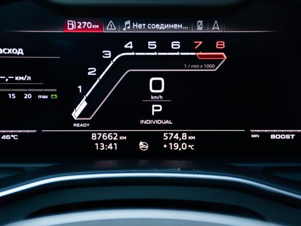 Audi A6 V (C8) с пробегом 2019 года, цена 4 128 000 рублей, 86000 км, седан, Автокод Объявления