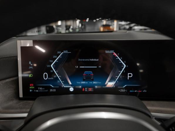BMW X5 IV (G05/G18) Рестайлинг с пробегом 2025 года, цена 9 800 000 рублей, 2929 км, внедорожник, Автокод Объявления