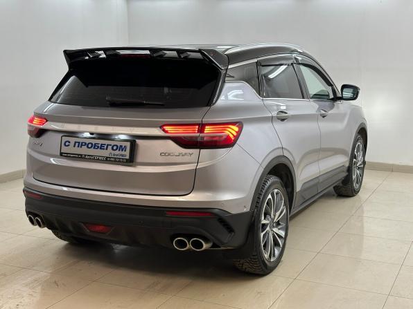 Geely Coolray I с пробегом 2023 года, цена 1 750 000 рублей, 74381 км, внедорожник, Автокод Объявления