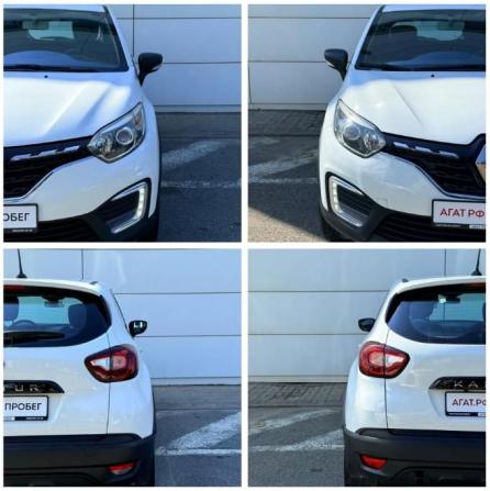 Renault Kaptur I Рестайлинг с пробегом 2021 года, цена 1 670 000 рублей, 75706 км, внедорожник, Автокод Объявления