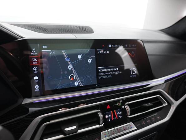 BMW X7 I (G07) с пробегом 2020 года, цена 5 941 050 рублей, 179375 км, внедорожник, Автокод Объявления