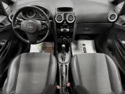 Opel Corsa D Рестайлинг I Тверь  - изображение 33