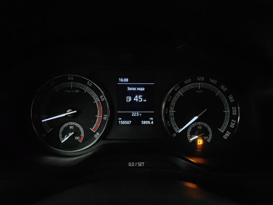 Skoda Kodiaq I Подольск  - изображение 10