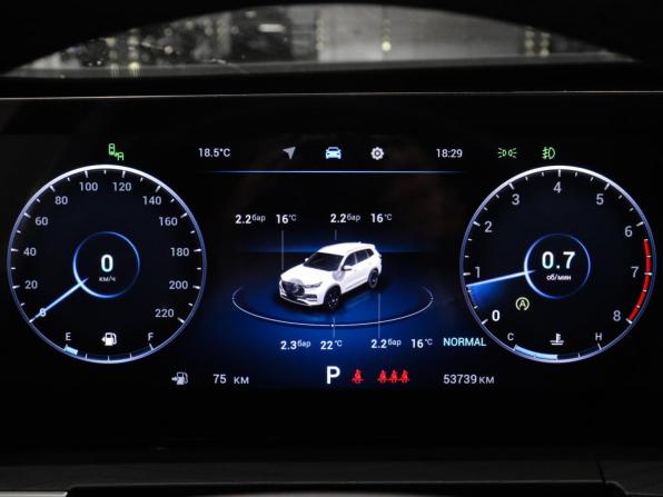 Chery Tiggo 8 Pro Max I Рестайлинг с пробегом 2023 года, цена 2 100 000 рублей, 53737 км, внедорожник, Автокод Объявления
