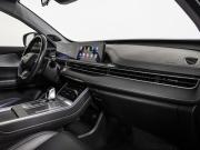 Chery Tiggo 7 Pro Max I Москва  - изображение 36