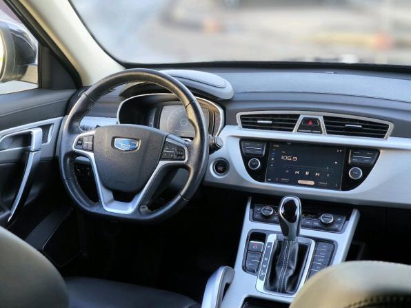 Geely Atlas I с пробегом 2021 года, цена 1 450 000 рублей, 123826 км, внедорожник, Автокод Объявления